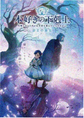 星际迷航